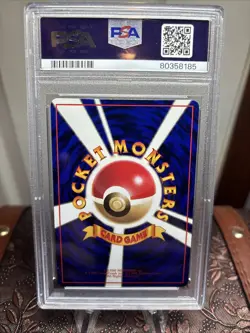 1998 POKEMON JPN VENDING SER III #64 KADABRA PSA 10 - Image 2