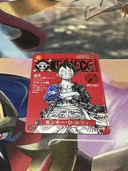 Monkey D Luffy ST21-014 Shonen Jump Magazine Red Japanese Promo One Piece Card - Image 3