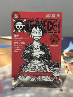 Monkey D Luffy ST21-014 Shonen Jump Magazine Red Japanese Promo One Piece Card - Image 4