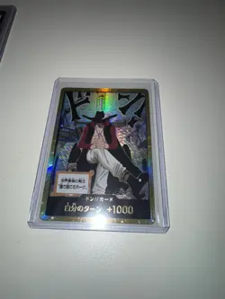 DON!! Dracule Mihawk GOLD OP14 Japanese EB04 ONE PIECE CCG - Image 3