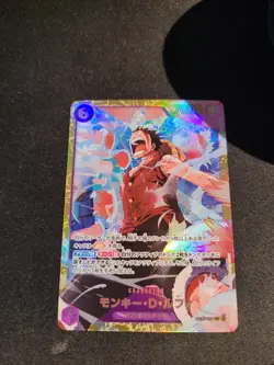 One Piece TCG Monkey D. Luffy Japanese SEC EB02-061 PRB 02 Anime 25th - Image 1