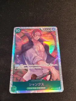 One Piece Shanks OP13-028 SR Carrying on His Will Japanese - Image 1