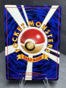 1997 Japanese Dark Dugtrio #51 Holo Rocket Gang Pokemon TCG Card - Image 5