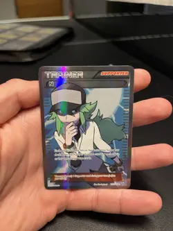 Pokemon Card N (Supporter) (Full Art) Ultra Rare Noble Victories 101/101 NM - Image 2