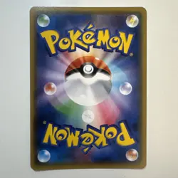 M Sharpedo EX 071/171 -2017 XY Pokemon Card Ultra Rare - NM - Image 4