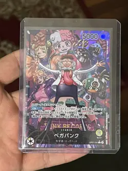 Vegapunk (Alt Art) OP07-097 L 500 Years in the Future - ONE PIECE Card Japanese - Image 1