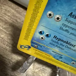 Pokemon Card TCG Lapras Skyridge Common Non-Holo 71/144 - RAW, NM - Image 4