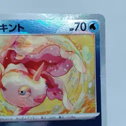 Pokemon Cards Goldeen (Master Ball Foil) C 118/165 SV2a EX+ Japanese i481 - Image 3