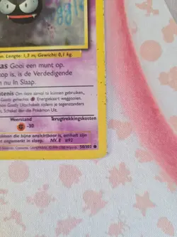 Gastly 50/102 Dutch Base Set Unlimited NL WOTC Wizards Pokemon Card TCG GD - Image 5