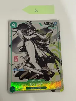 Ryuma ONE PIECE Card Japanese P-072 "For Asia" Monsters Promo LP - Image 1