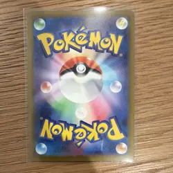 Pokemon Mega Hawlucha EX Full Art Holo Card Japanese 229/193 M2a HP250 - Image 2