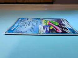 Politoed EX 107/115 Holo Pokemon Card Unseen Forces Ultra Rare Slightly Played - Image 3
