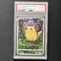 PSA 10 Pikachu 25th Anniversary Stamped 001/028 S8a Japan Pokemon Card 2021 GEM - Image 2