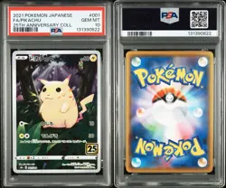 PSA 10 Pikachu 25th Anniversary Stamped 001/028 S8a Japan Pokemon Card 2021 GEM - Image 4