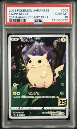PSA 10 Pikachu 25th Anniversary Stamped 001/028 S8a Japan Pokemon Card 2021 GEM - Image 5