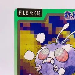Pokemon Cards Bandai Carddass Venonat File No.048 1997 EX+ Japanese g882 - Image 2