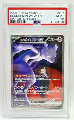 PSA 10 Team Rocket's Mewtwo ex SAR 237/193 MEGA Dream M2a Pokemon Card Japanese - Image 1