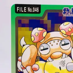 Pokemon Cards Bandai Carddass Paras File No.046 1997 EX+ Japanese g881 - Image 2
