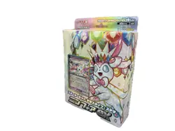 Pokemon card game Scarlet & Violet Set Type Stellar Sylveon ex - Image 1