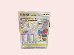 Pokemon card game Scarlet & Violet Set Type Stellar Sylveon ex - Image 4