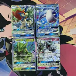Pokemon Tcg Lot Of 4 GX cards NM/M Japanese - Image 1