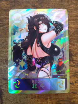 UR Beautiful Waifu Card - Beidou - Goddess Story Genshin Impact FOIL - Image 1