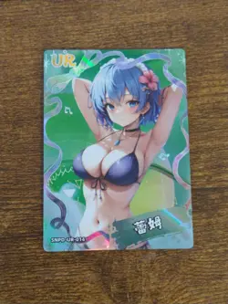 Beauiful Waifu Card - Rem - Goddess Story Charm of Goddess SNPD-UR-014 - Image 1