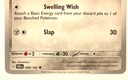 Pokemon Jirachi! + FREE extra Rare card! - Image 3