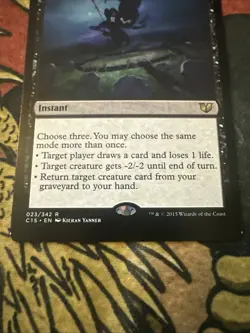 Mtg Magic Commander 2015 Misprint Miscut Wretched Confluence Error Card - Image 3
