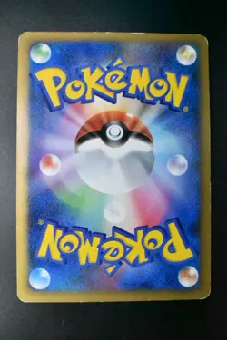 Alph Lithograph 071/070 SoulSilver Collection 2009 1st edition Pokemon Card - Image 5