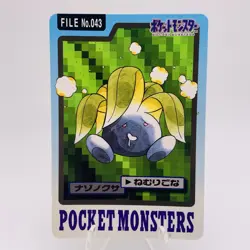 Pokemon Cards Bandai Carddass Oddish File No.043 1997 EX+ Japanese g874 - Image 1