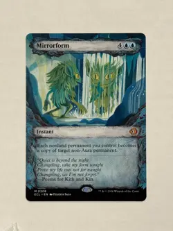 Mirrorform (ECL) 308 - Image 1