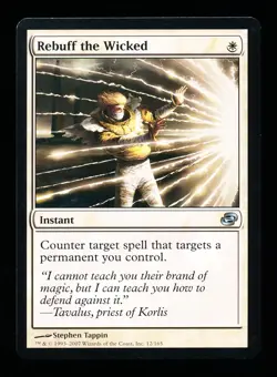 * * 1x Rebuff the Wicked x1 * * Planar Chaos MTG NM Near Mint or Close - Image 1