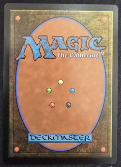 Yavimaya, Cradle of Growth Commander: Modern Horizons 3 Regular - Image 2