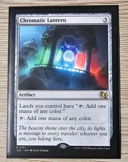 Chromatic Lantern Foundations Jumpstart Regular - Image 1