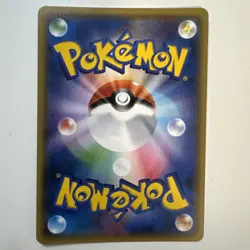 Gardevoir EX 091/171 Sm: The Best of XY Holo Pokemon (Japanese). MINT. - Image 4