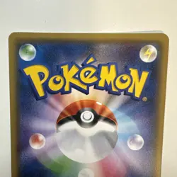 Gardevoir EX 091/171 Sm: The Best of XY Holo Pokemon (Japanese). MINT. - Image 5