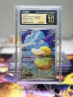 Pokemon Psyduck Mega Dream ex Art Rare Holo Japanese 199/193 CGC 10 - Image 1