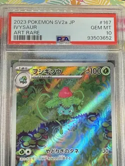 PSA Gem Mint 10! 💎 Ivysaur 167/165 Sv2a: Pokemon Card 151 Holo (Japanese) - Image 1