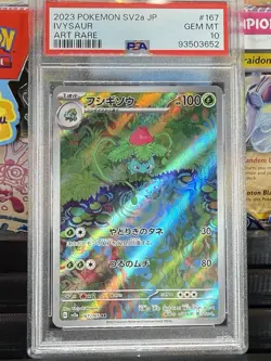 PSA Gem Mint 10! 💎 Ivysaur 167/165 Sv2a: Pokemon Card 151 Holo (Japanese) - Image 2