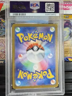PSA Gem Mint 10! 💎 Ivysaur 167/165 Sv2a: Pokemon Card 151 Holo (Japanese) - Image 4