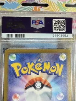PSA Gem Mint 10! 💎 Ivysaur 167/165 Sv2a: Pokemon Card 151 Holo (Japanese) - Image 5