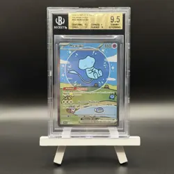 BGS 9.5 - Mew ex - 232/091 - 2024 Pokemon Scarlet & Violet - Paldean Fates - Image 1
