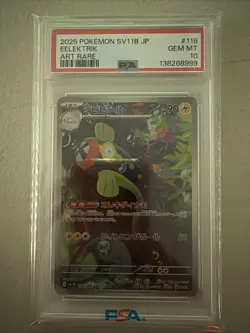 2025 POKEMON JPN SV11B-BLACK BOLT ART RARE #118 EELEKTRIK PSA 10 - Image 1