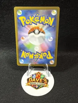 Pokemon Japanese Mega Clefable ex SR 096/080 M3 Nihil Zero US SELLER - Image 2