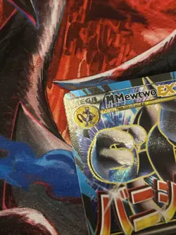M Mewtwo EX Full Art - 159/162 - XY BREAKthrough Pokemon TCG (NM/LP) - Image 2