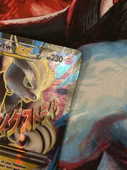 M Mewtwo EX Full Art - 159/162 - XY BREAKthrough Pokemon TCG (NM/LP) - Image 3