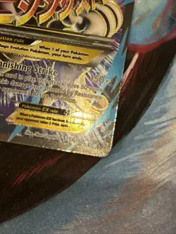 M Mewtwo EX Full Art - 159/162 - XY BREAKthrough Pokemon TCG (NM/LP) - Image 4