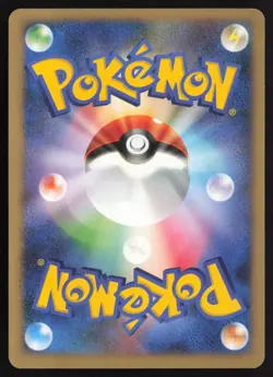 PALKIA DPBP#523 SPACE TIME CREATION 1st Ed. HOLO Pokemon Japanese LIGHT PLAY - Image 2