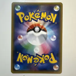 2017 Japanese Pokemon XY Darkrai EX 072/171 The Best of XY NM - Image 4